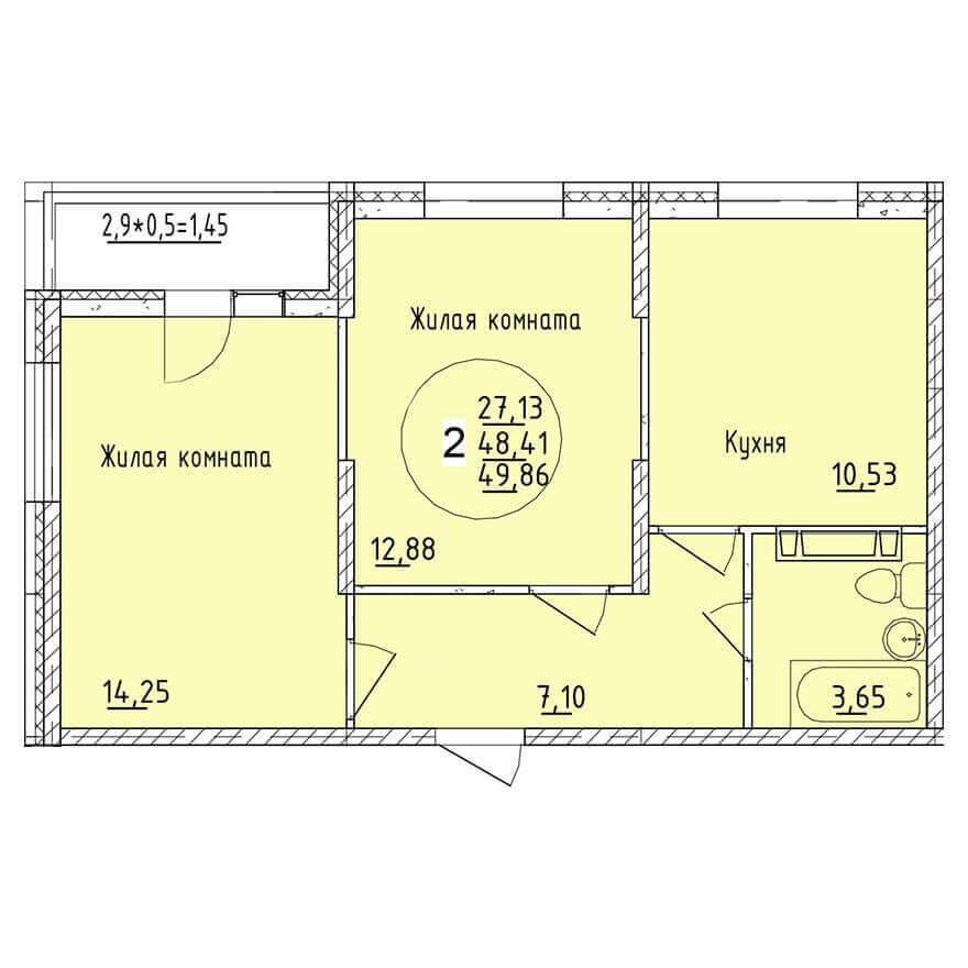 Квартира 49.86 м2 в ЖК Друг