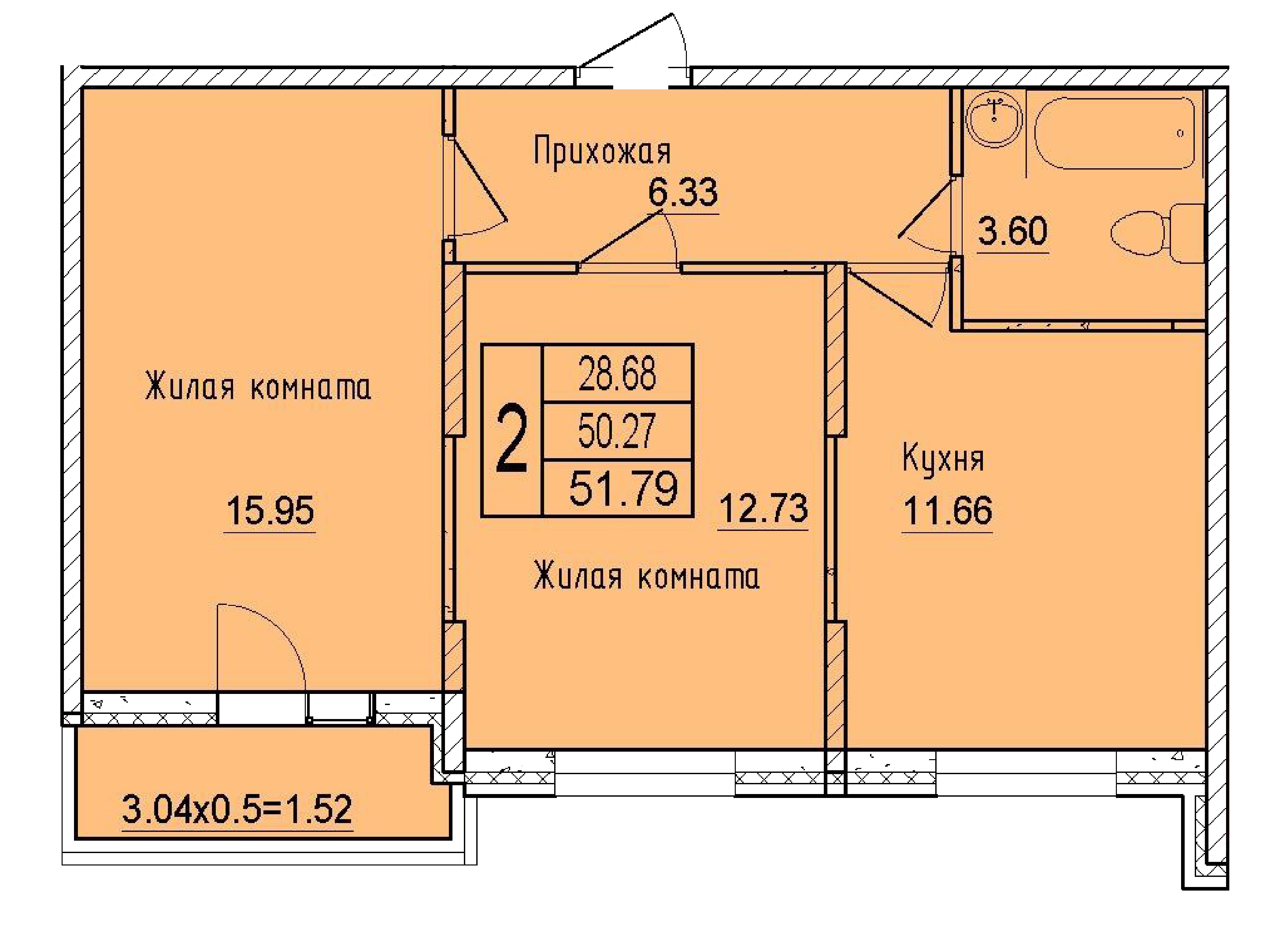 Квартира 51.79 м2 в ЖК Друг
