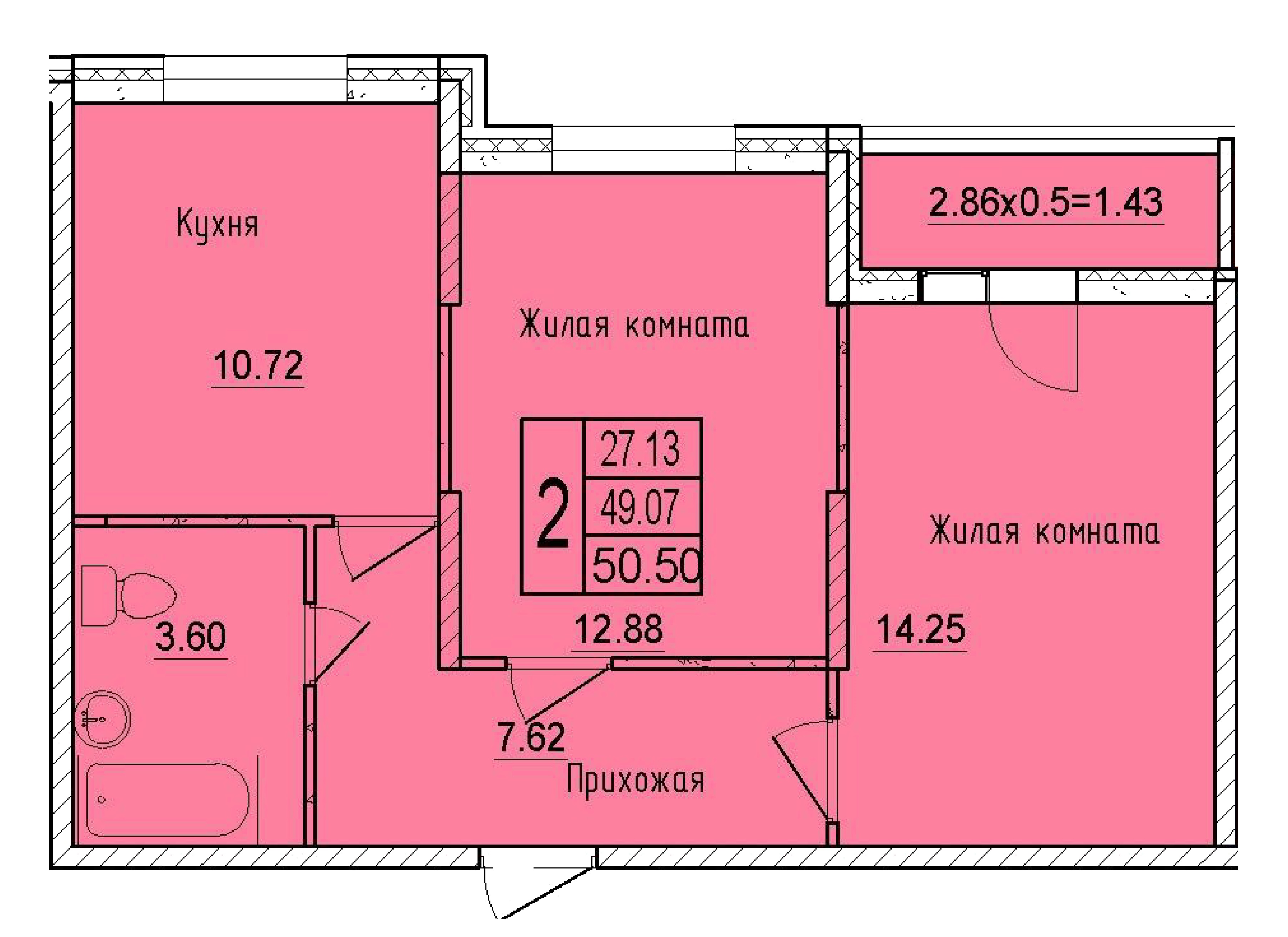 Квартира 50.50 м2 в ЖК Друг