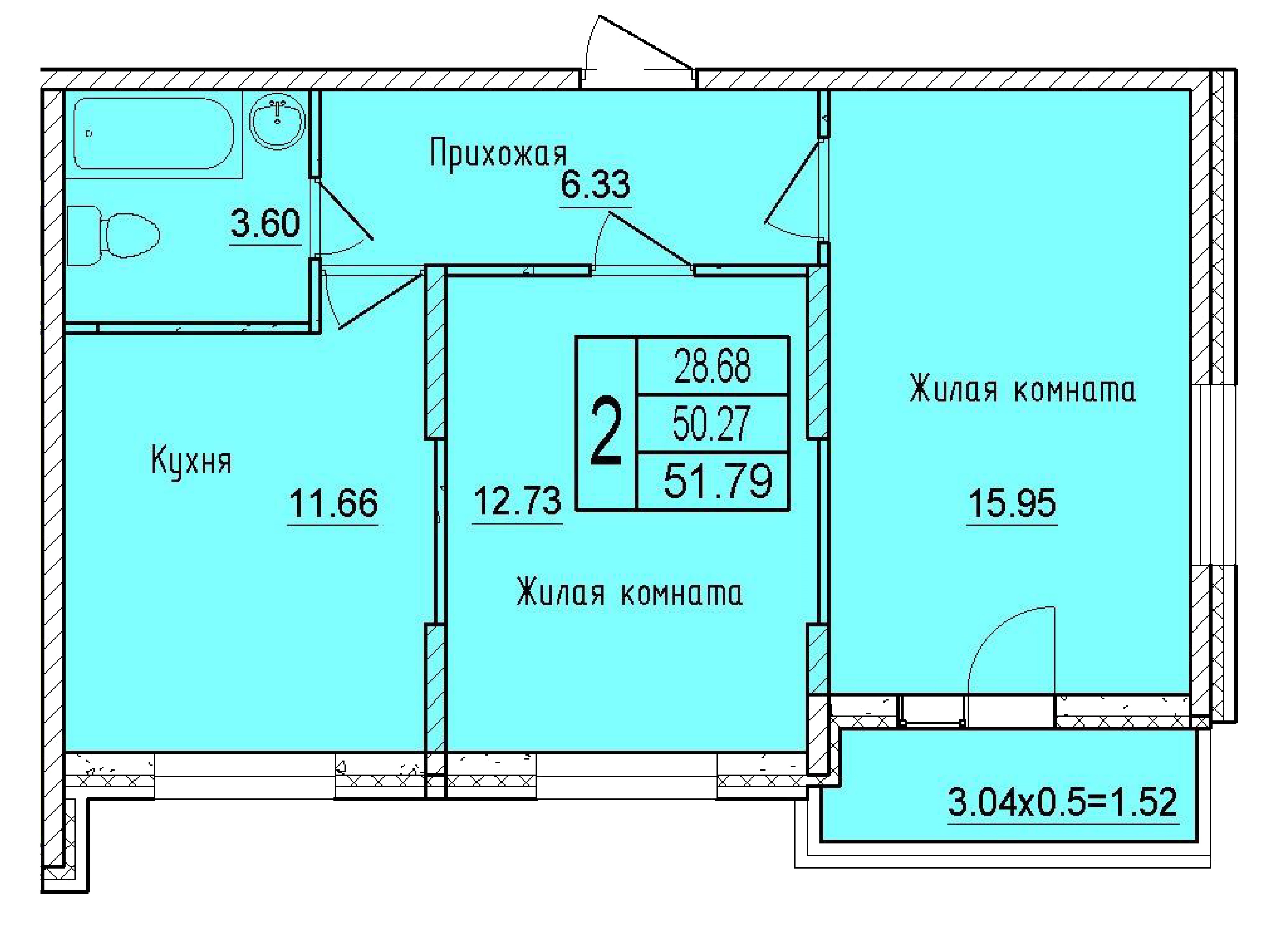Квартира 51.79 м2 в ЖК Друг