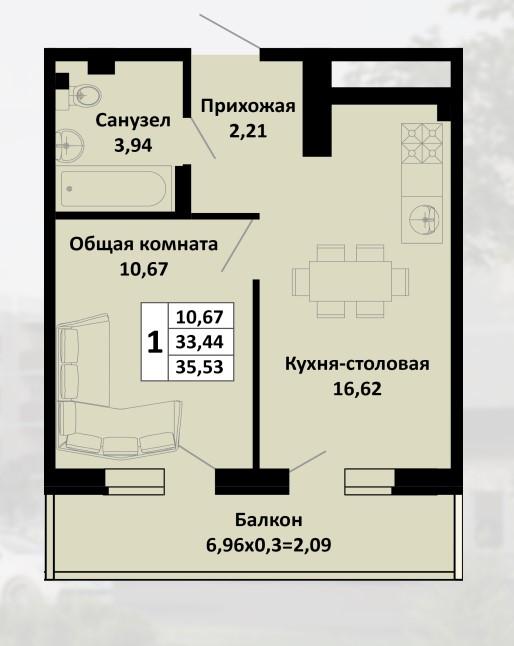 Квартира 35.53 м2 в ЖК Южные соседи