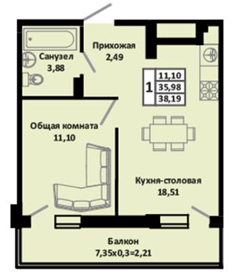 Квартира 38.19 м2 в ЖК Южные соседи