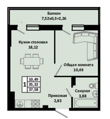 Квартира 37.58 м2 в ЖК Южные соседи
