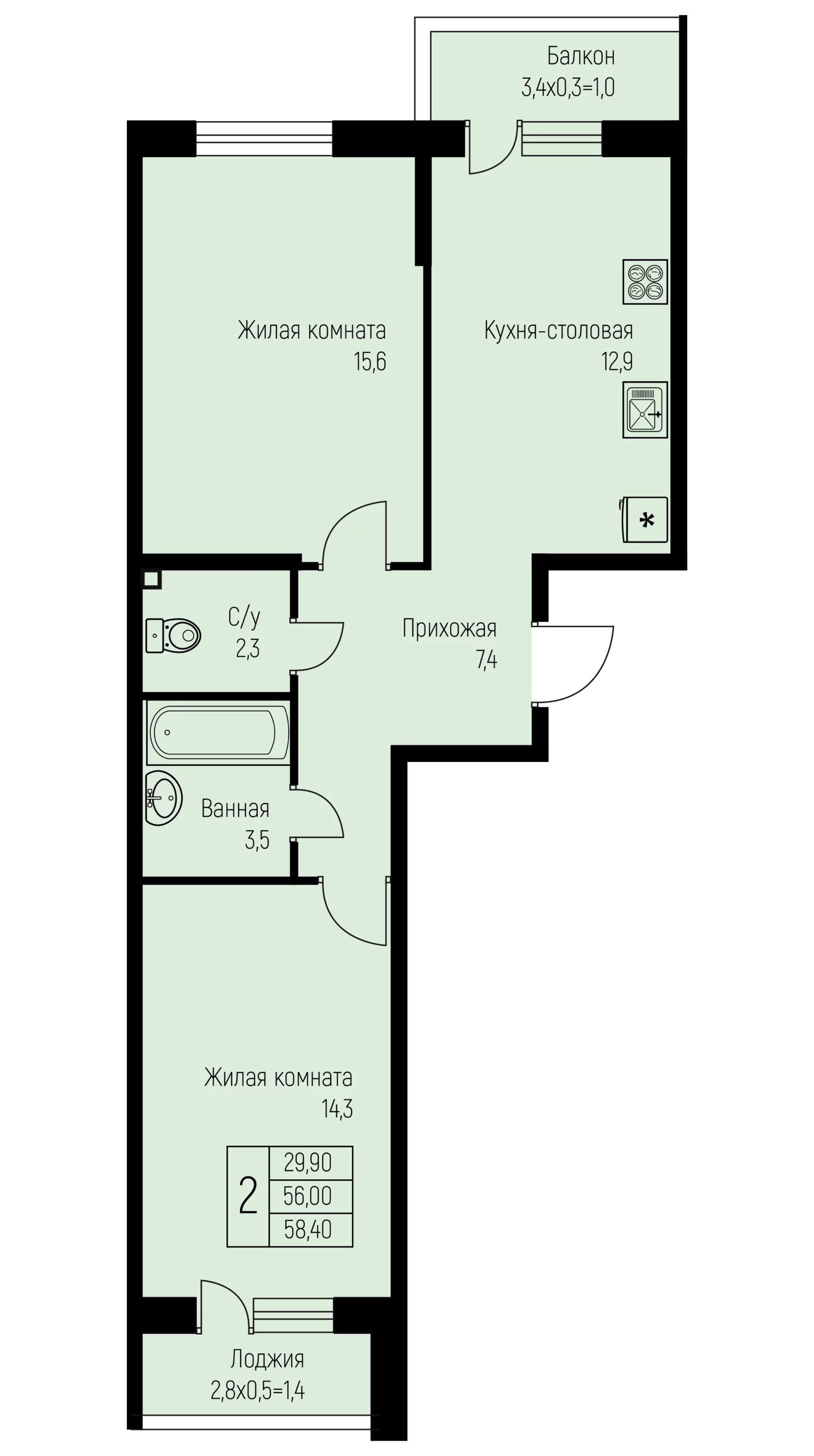Квартира 58.40 м2 в ЖК Славянка
